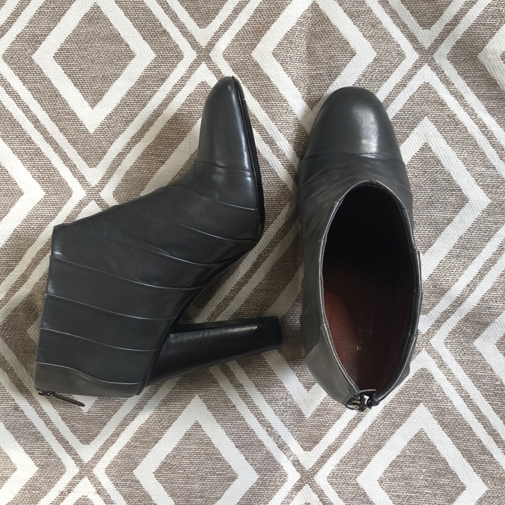 Elie Tahari Ankle Booties